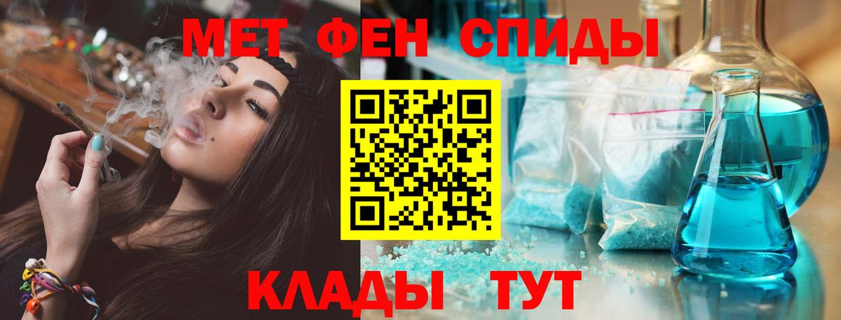  COCAIN Кропоткин
