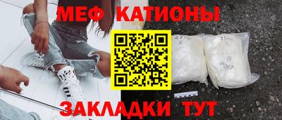 спиды Бузулук