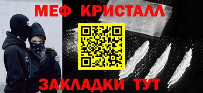 PSILOCYBIN Будённовск
