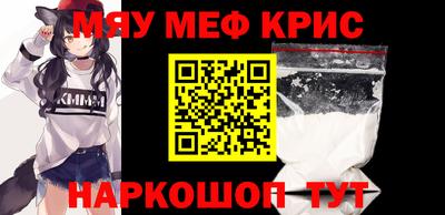 jwh Бугуруслан