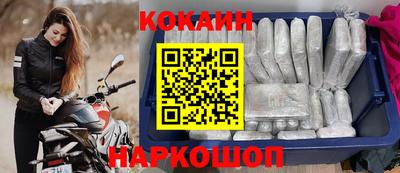 PSILOCYBIN Будённовск