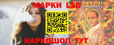 спиды Бузулук