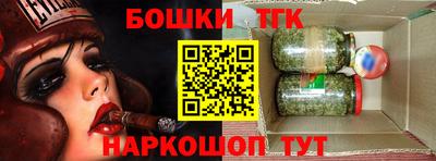 PSILOCYBIN Будённовск