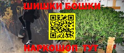 jwh Бугуруслан