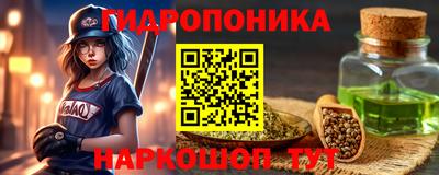 jwh Бугуруслан