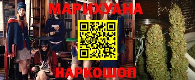 jwh Бугуруслан