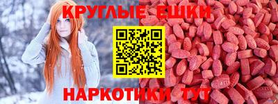 PSILOCYBIN Будённовск