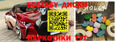 jwh Бугуруслан