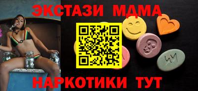PSILOCYBIN Будённовск