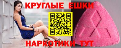 PSILOCYBIN Будённовск