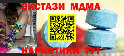 PSILOCYBIN Будённовск