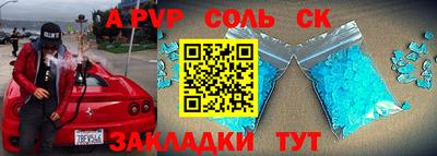 jwh Бугуруслан