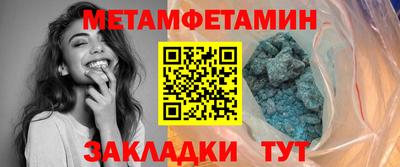 PSILOCYBIN Будённовск