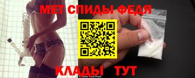 PSILOCYBIN Будённовск
