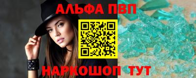 jwh Бугуруслан