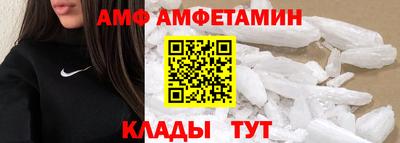 PSILOCYBIN Будённовск
