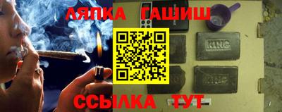 PSILOCYBIN Будённовск