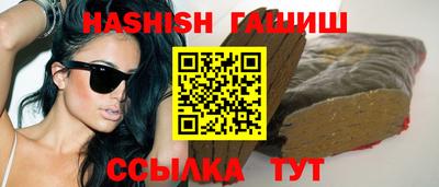 jwh Бугуруслан