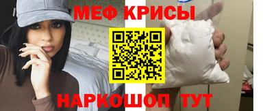 спиды Бузулук