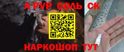 jwh Бугуруслан
